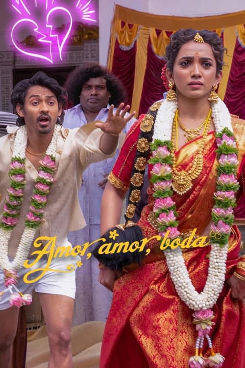 Pyaar Prema Kalyanam still 5
