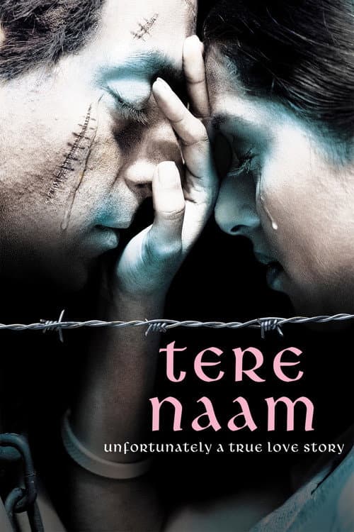 Tere Naam still 7