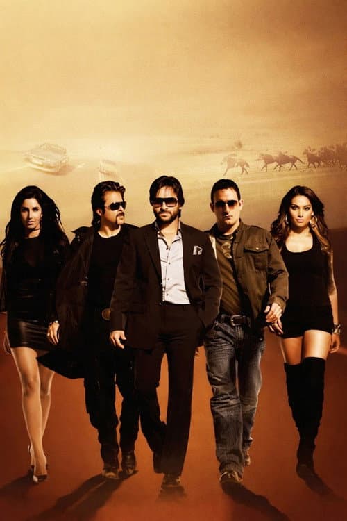 Race still 7