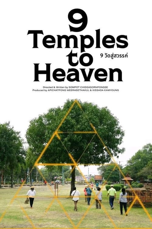 9 Temples to Heaven (2026) - Thai Film News still 7