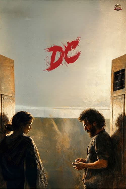 DC still 4
