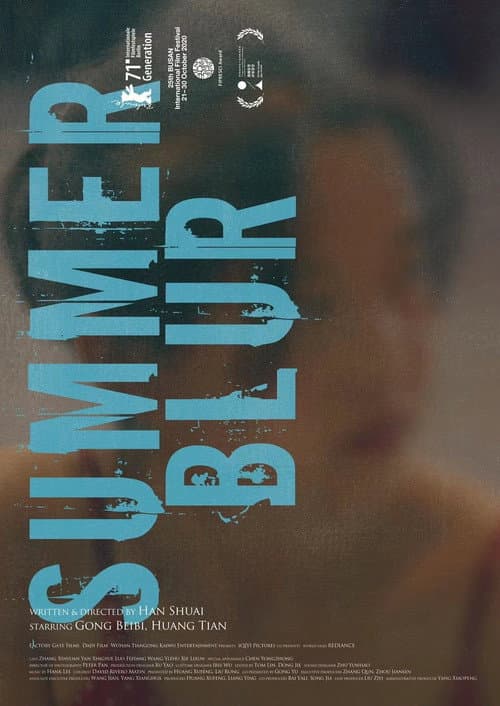 Blur (2020) - Han Shuai’s Chinese Thriller News still 3