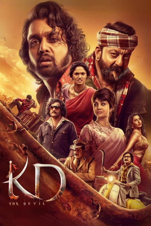 KD – The Devil still 3