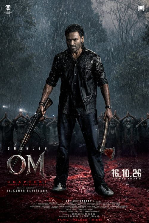 Om still 2