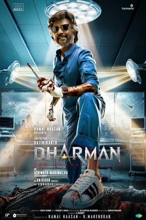 Dharman still 6
