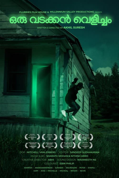 Oru Vadakkan Velicham - A Northern Light still 5