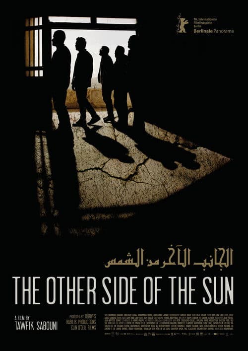 Syria Picks 'The Other Side of the Sun' for Oscars still 1