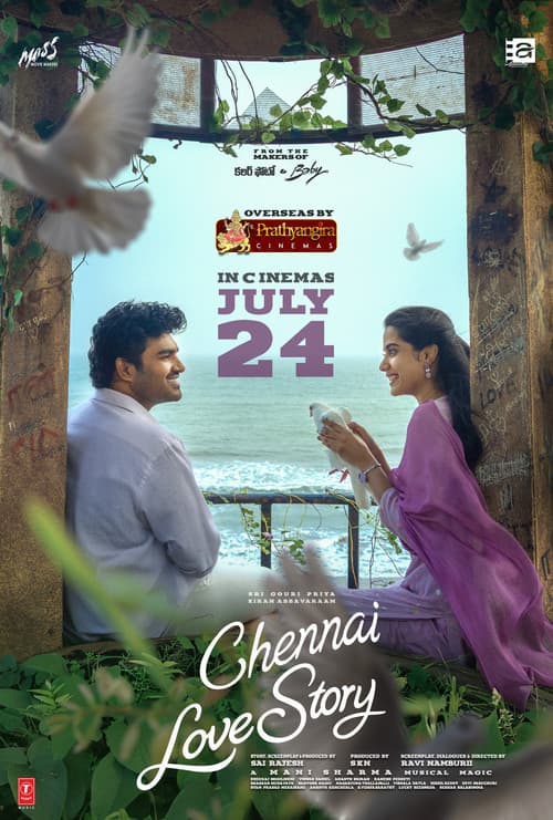 Chennai Love Story still 8