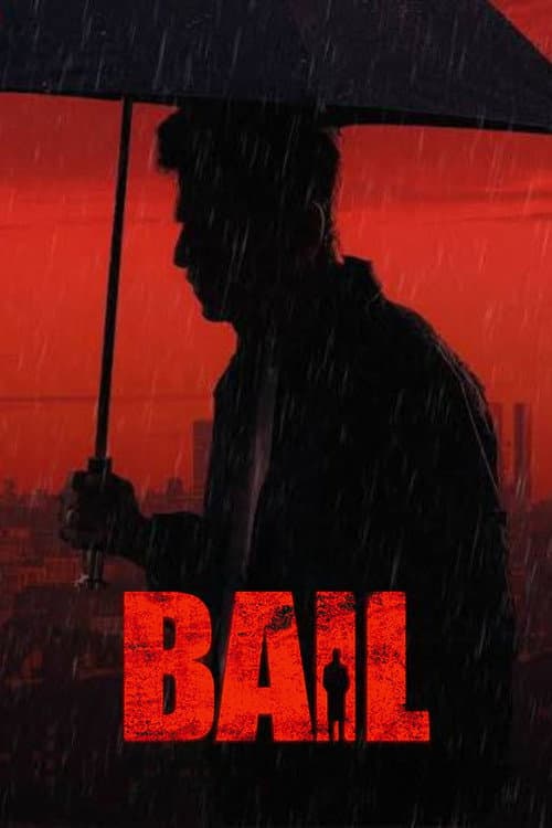 Bail still 4