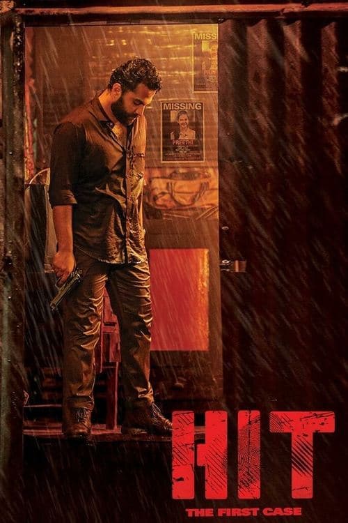 HIT: The First Case still 8