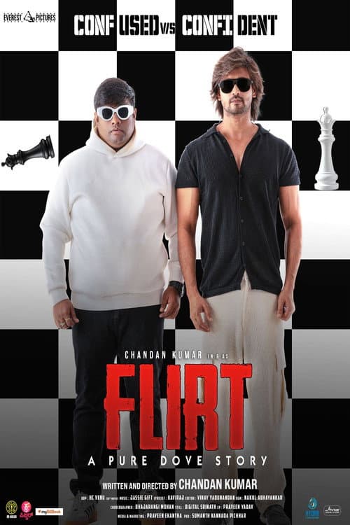 Flirt still 3
