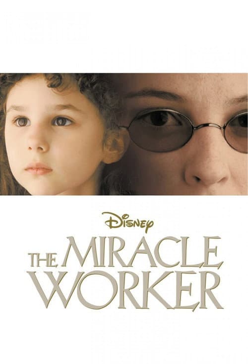 The Miracle Worker still 5