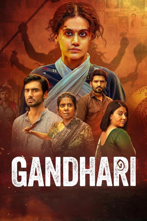 Gandhari still 6