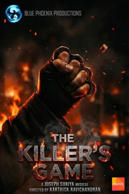 Sweet Rogue Killer still 1