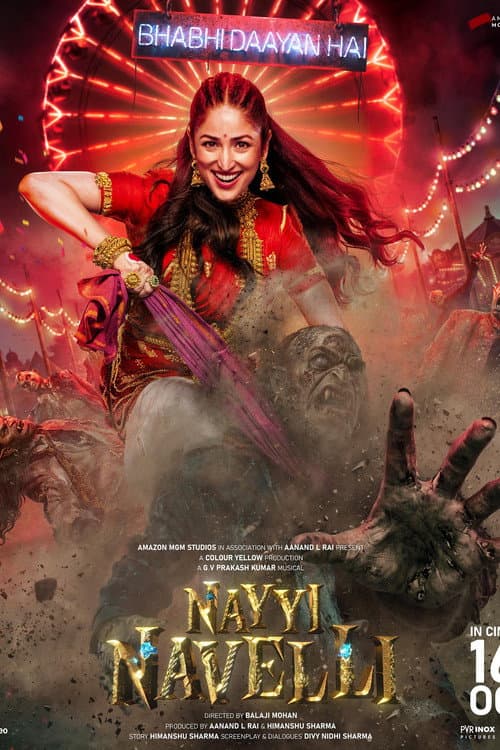 Nayyi Navelli still 3