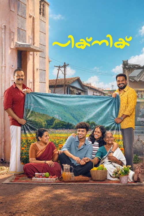 Picnic still 1