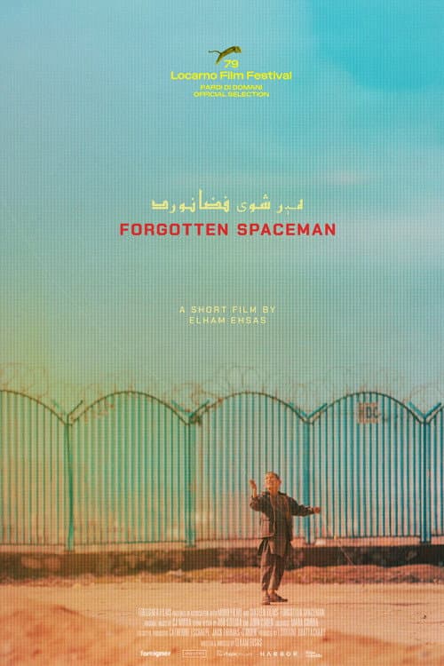 Forgotten Spaceman (2026): Elham Ehsas's New Film still 1