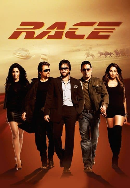 Race still 4