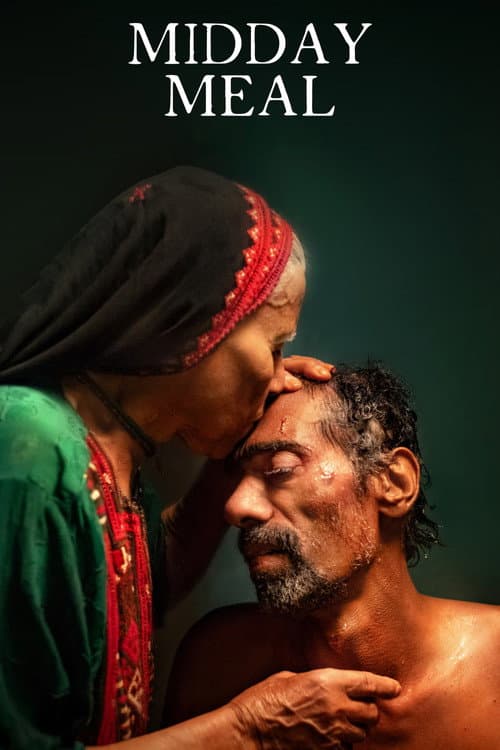 Majid Majidi's "Midday Meal" Wins Busan Top Prize still 6