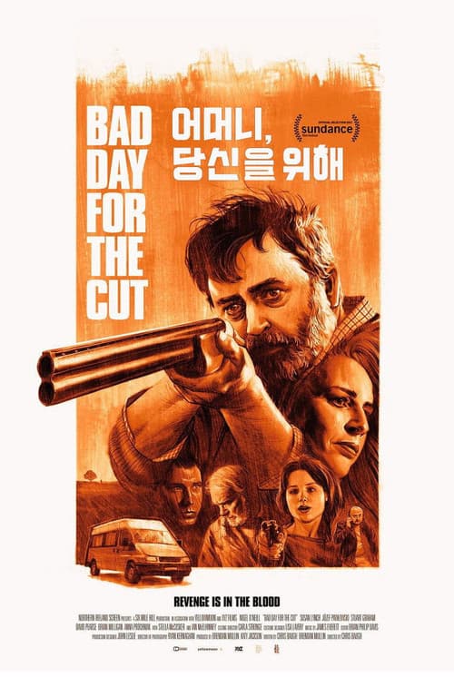 Bad Day for the Cut still 6