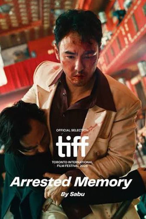 Arrested Memory (2026): Sabu's Action-Comedy Review still 2