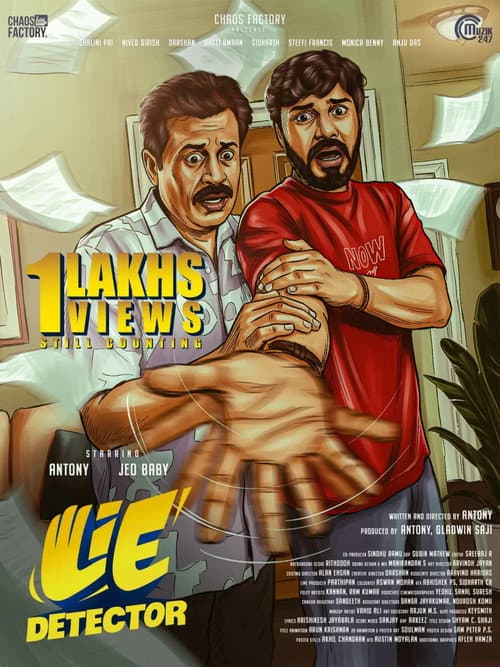 Lie  Detector still 4