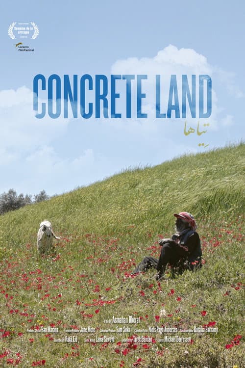 Concrete Land: Asmahan Bkerat's 2026 Palestinian Bedouin still 1