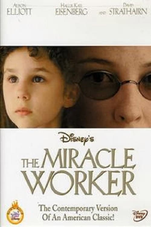 The Miracle Worker still 4
