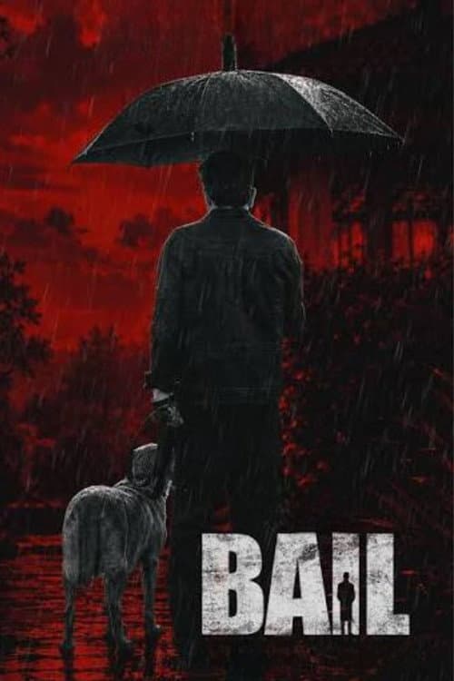 Bail still 2