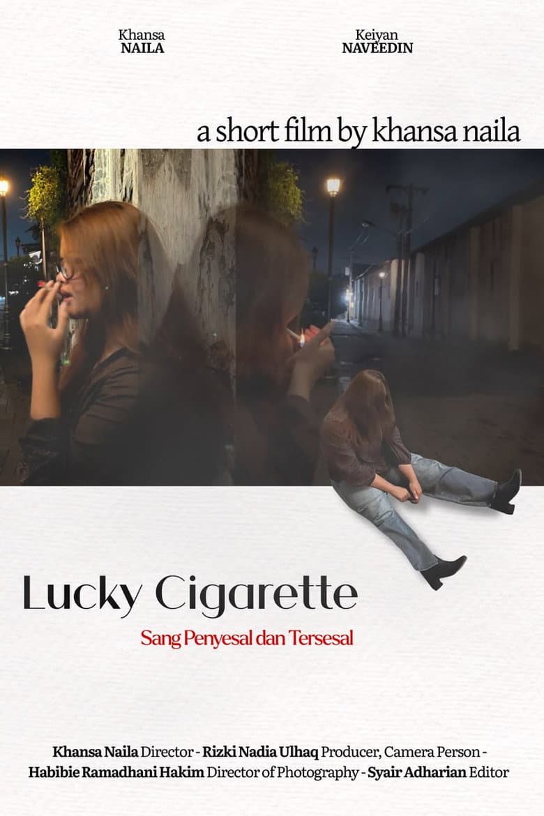 Lucky Cigarette (2026) - Film Review & Preview