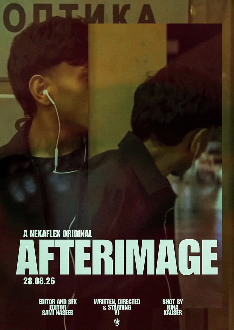 AFTERIMAGE Short Film 2026 | Shot on iPhone 14