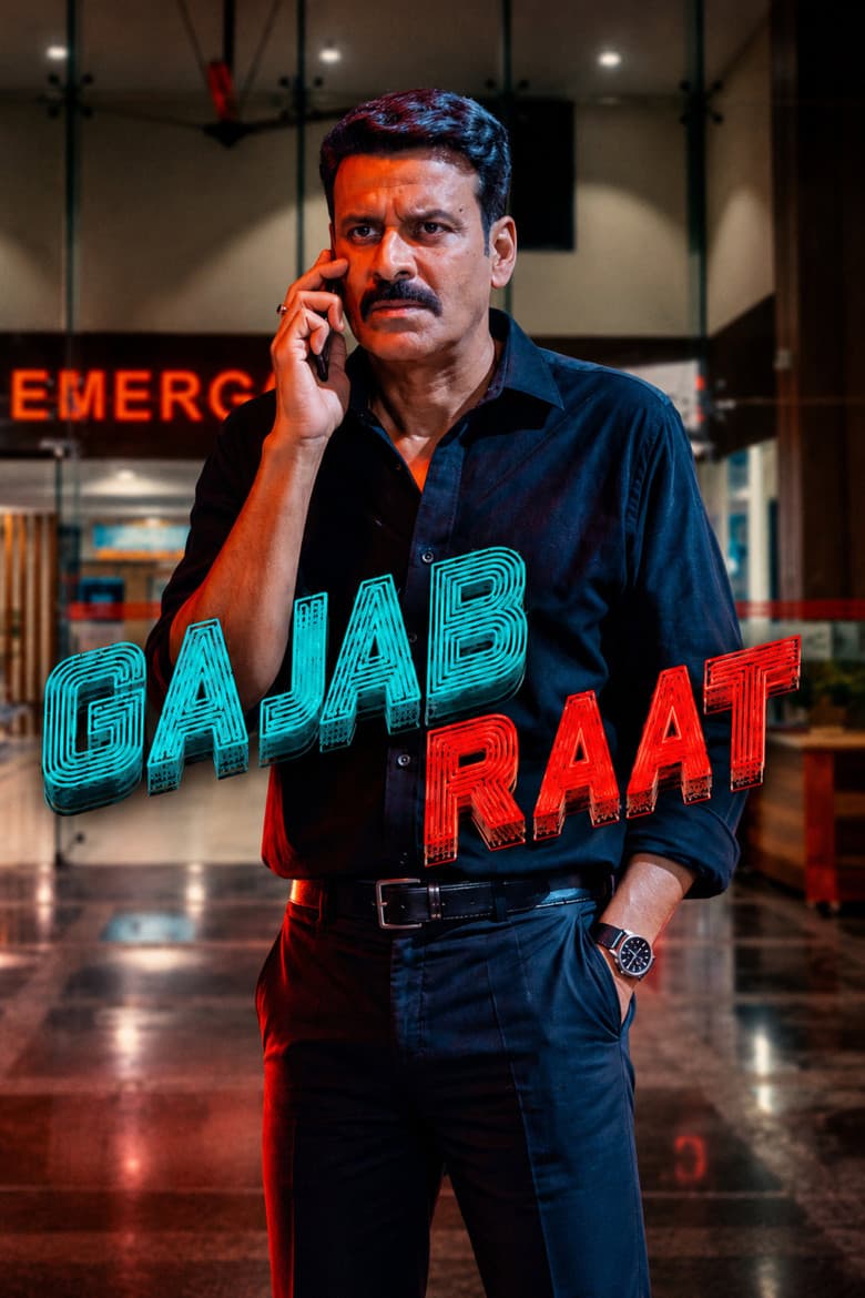 Gajab Raat