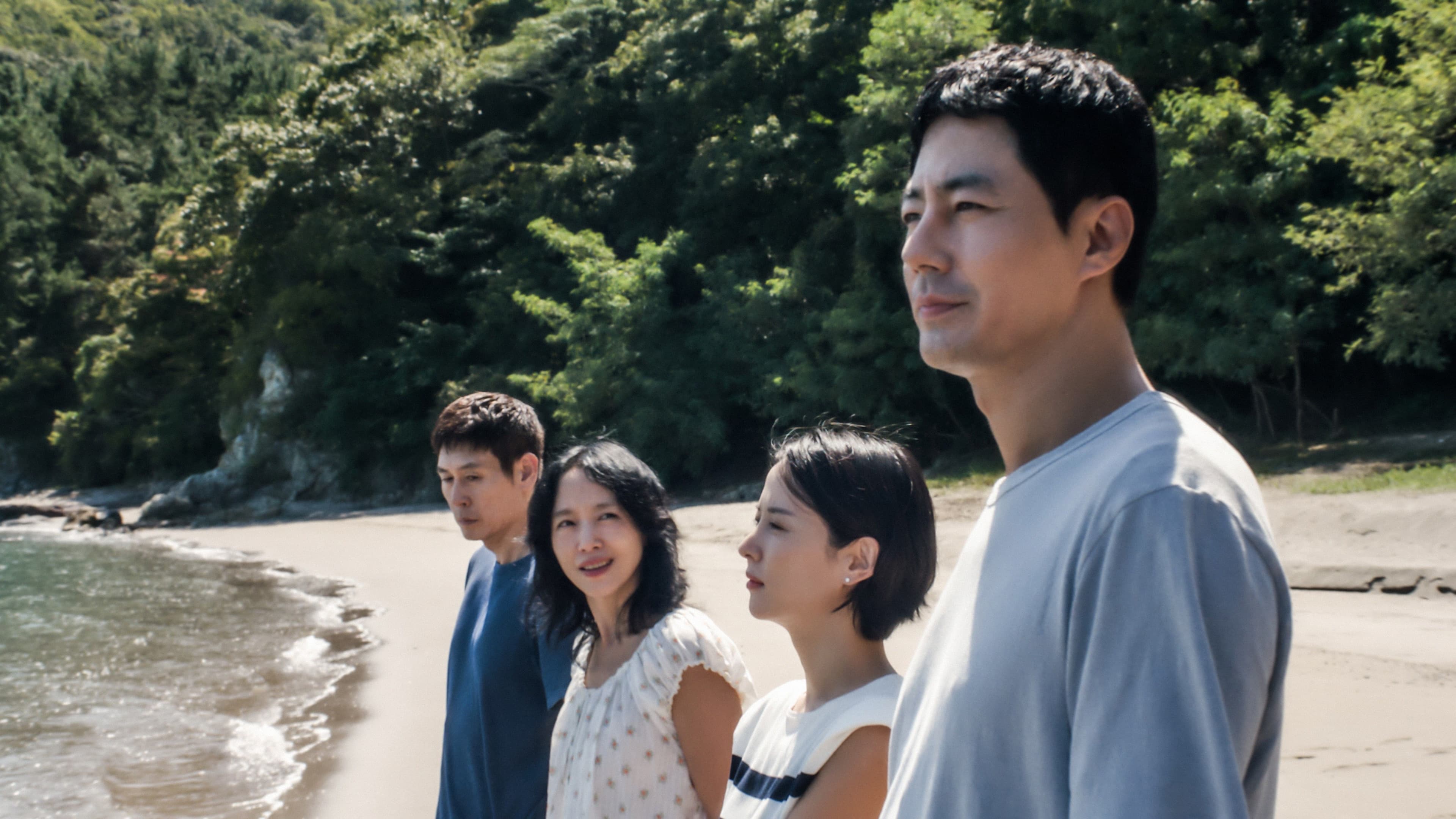 Possible Love (2026) - Lee Chang-dong Film News