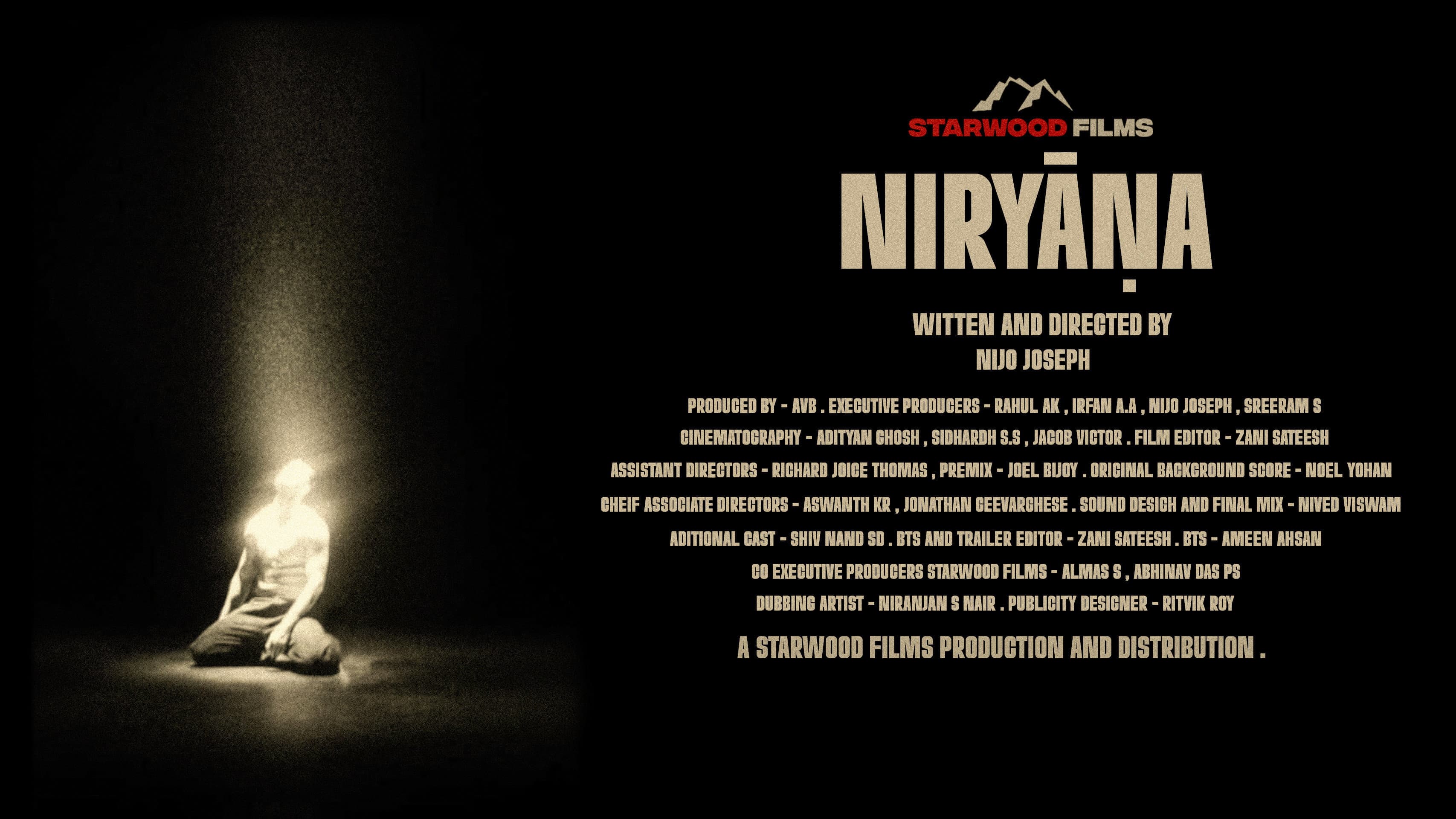 Niryana