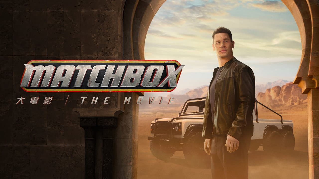 Matchbox the Movie: Latest News on Mattel's Adaptation still 7