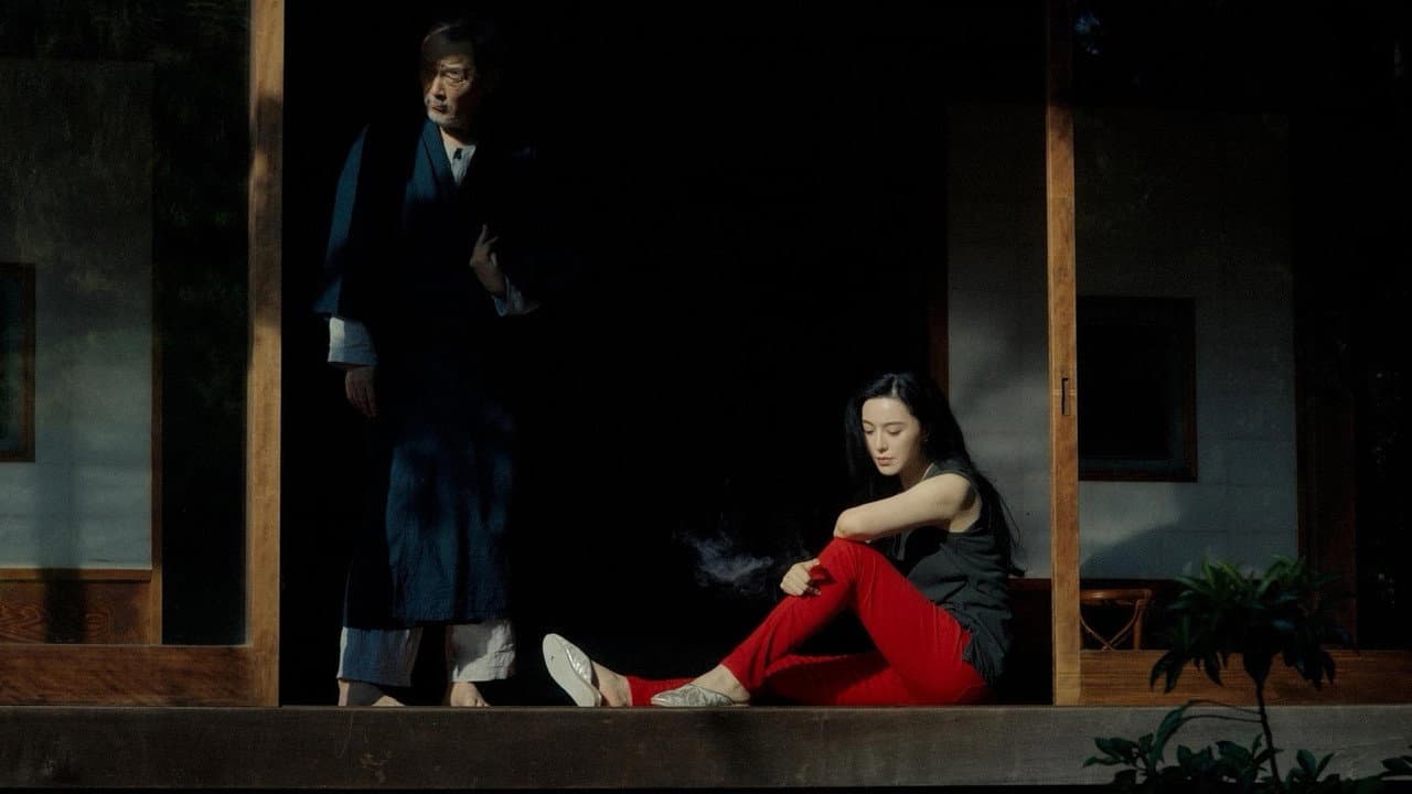 Diary of a Mad Old Man Clip: Wayne Wang’s Provocative still 3