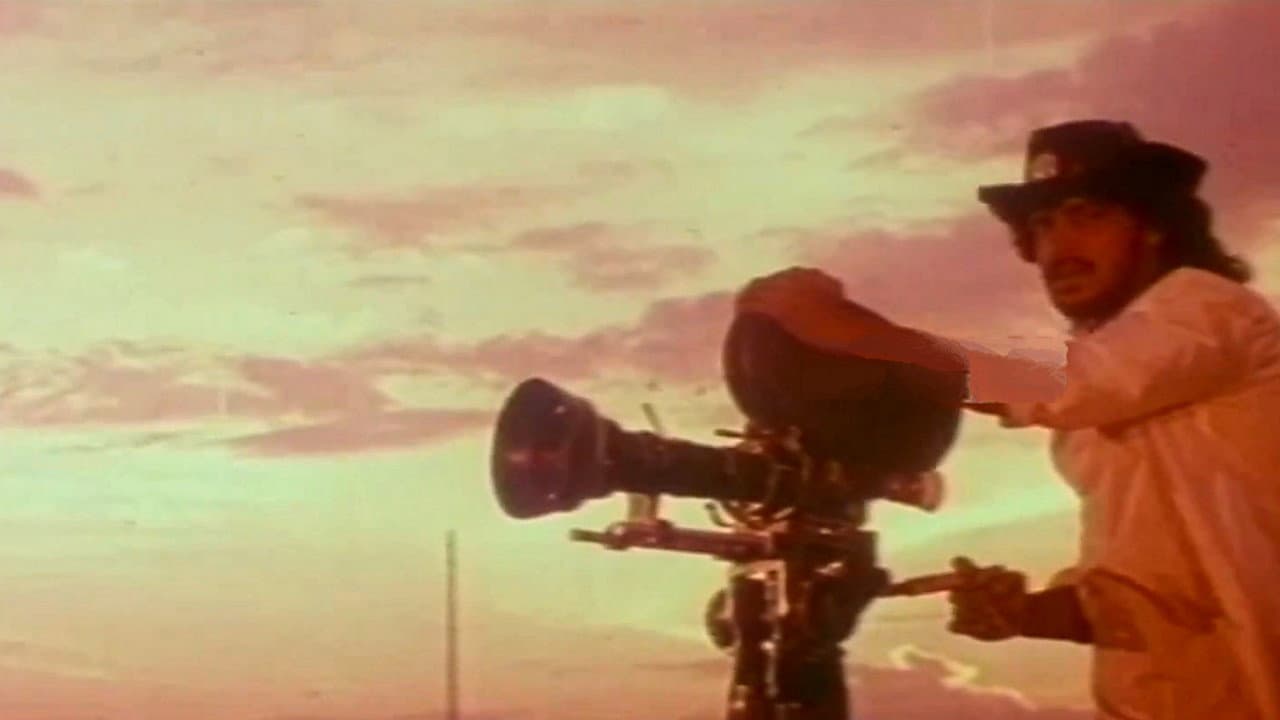 A still 4