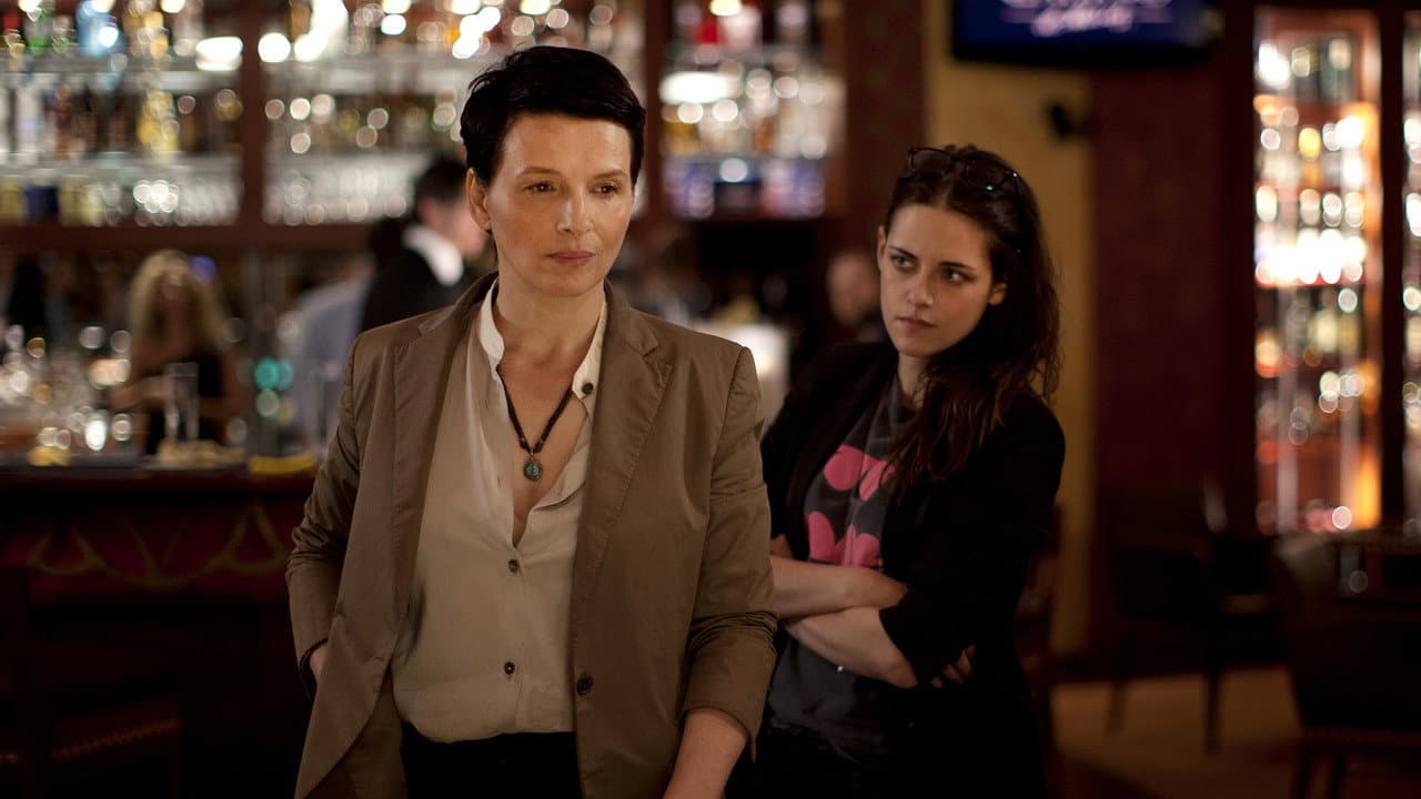 Clouds of Sils Maria still 8
