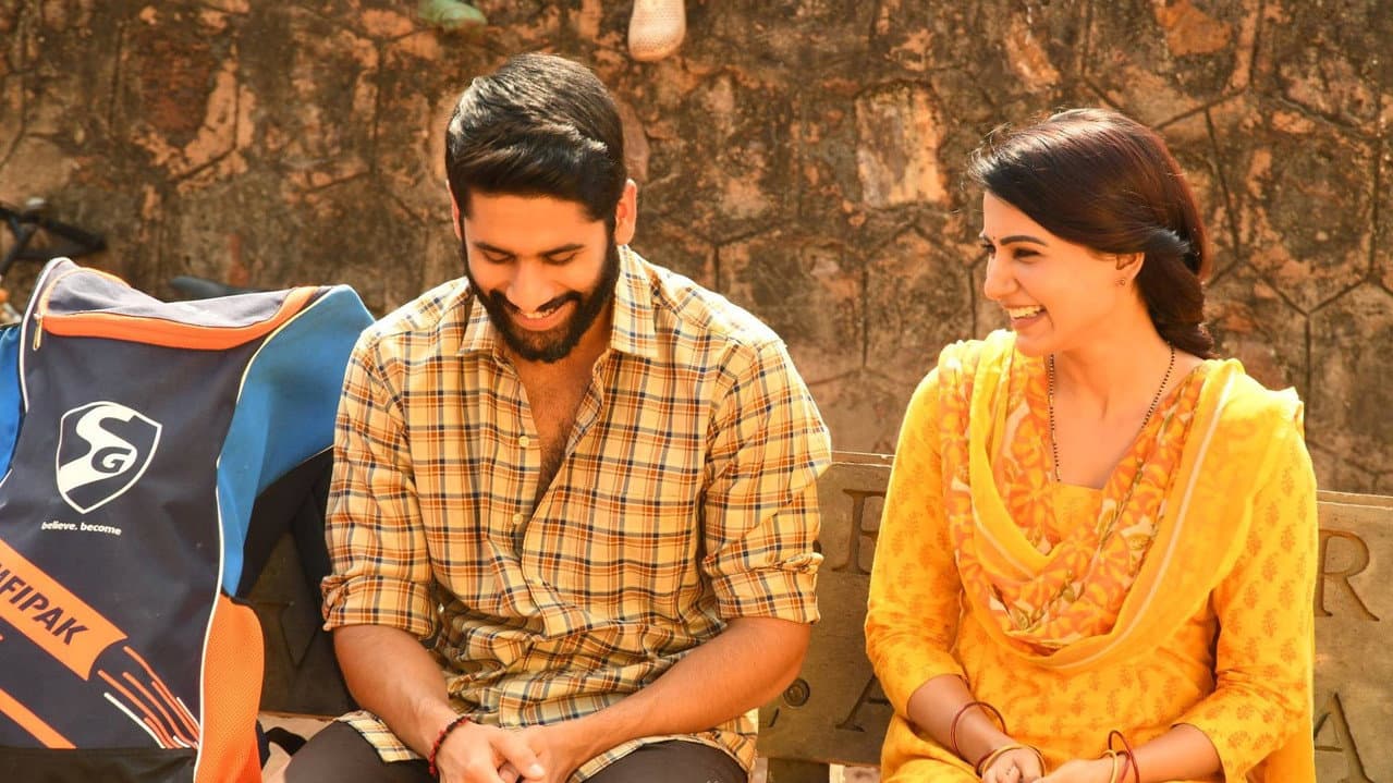 Majili still 2