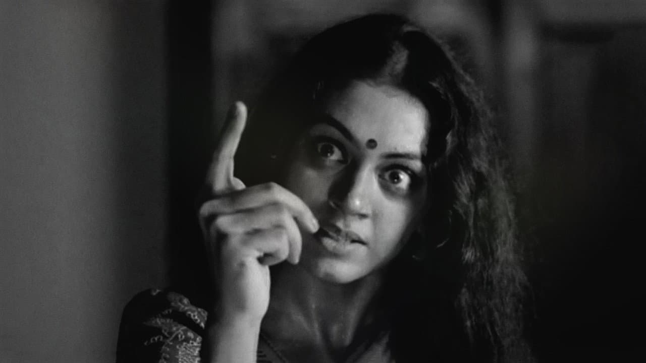 Manichitrathazhu still 2