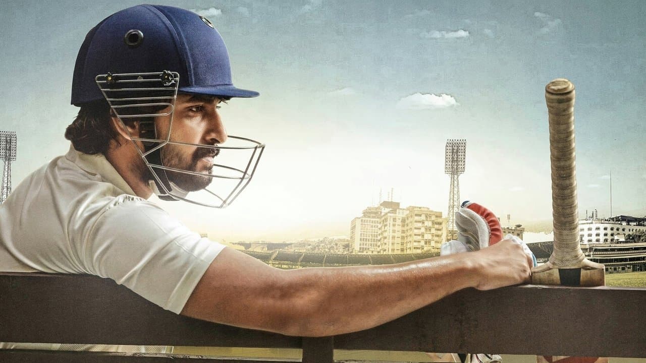 Jersey still 1