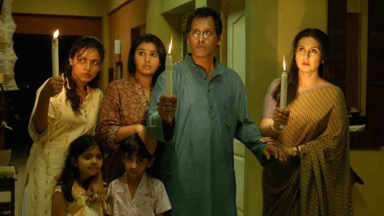 Yavarum Nalam still 4