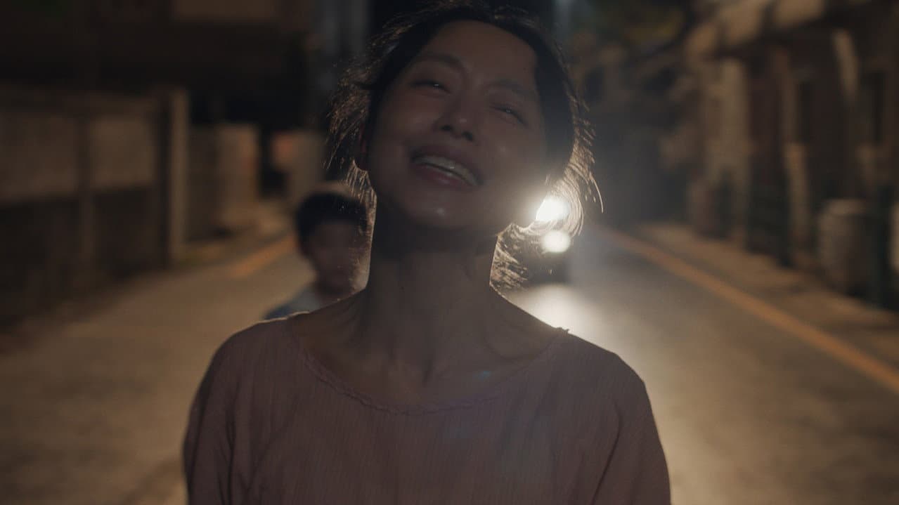 Possible Love (2026) - Lee Chang-dong Film News still 2