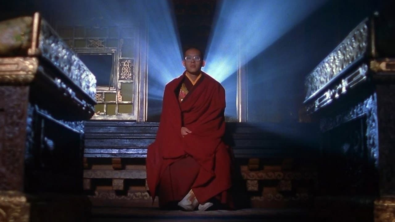 Kundun still 6