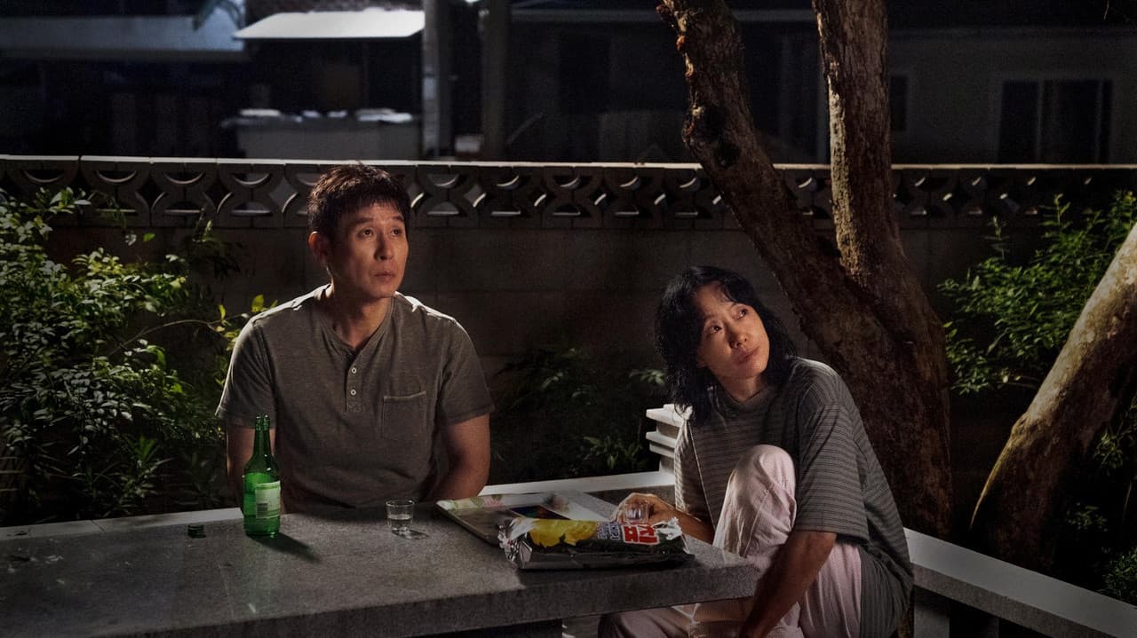 Possible Love (2026) - Lee Chang-dong Film News still 3