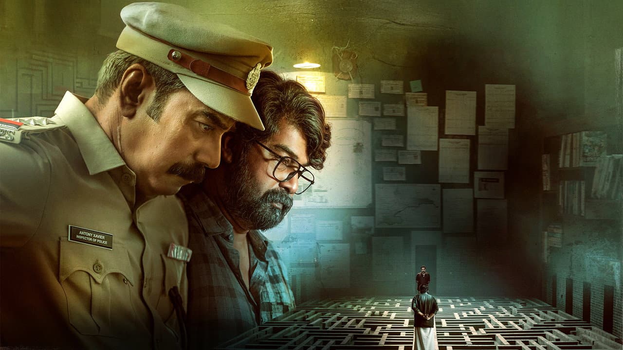 Valathu Vashathe Kallan still 5