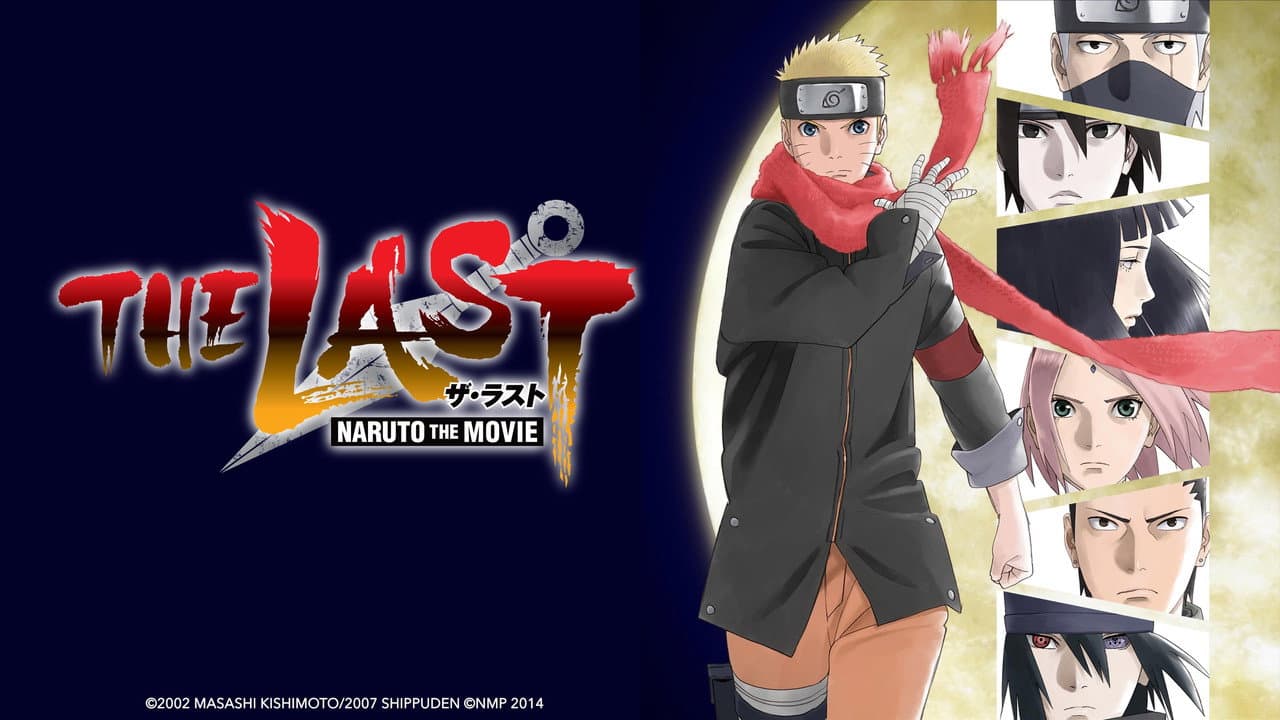 Naruto (2014) Film News | Tsuneo Kobayashi still 5