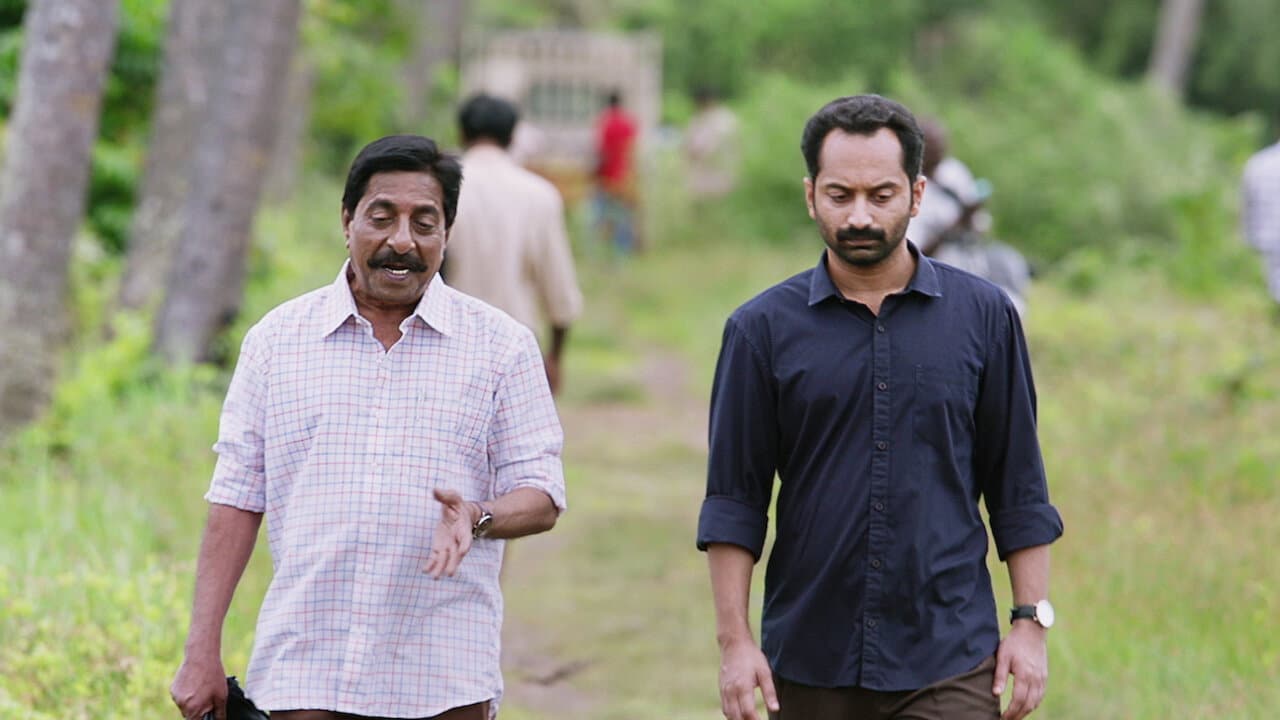 Njan Prakashan still 3