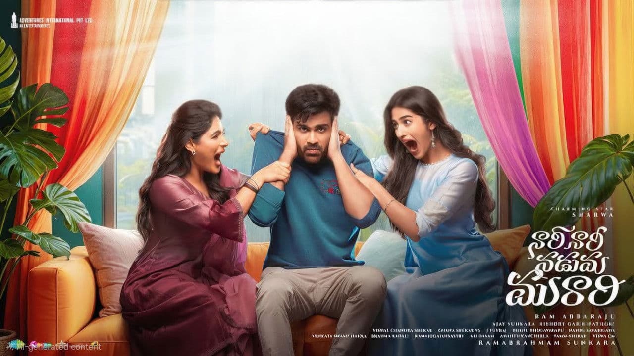 Naari Naari Naduma Murari still 2