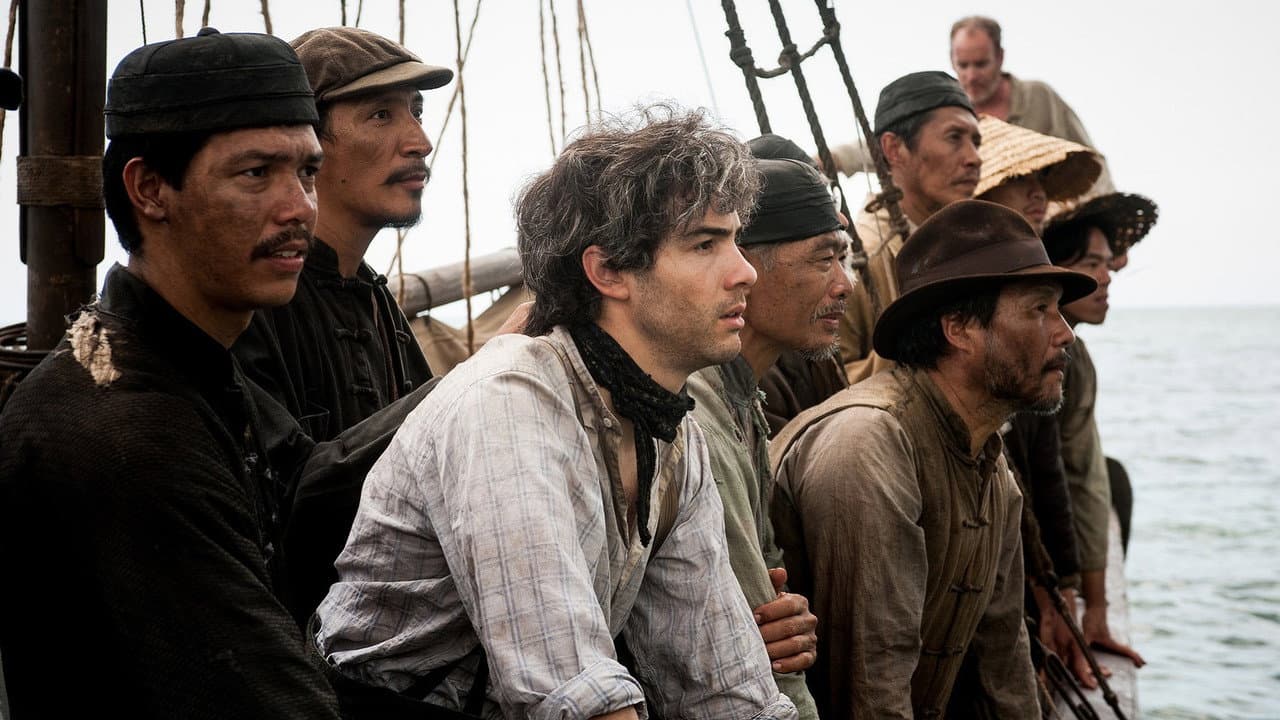 The Cut still 5